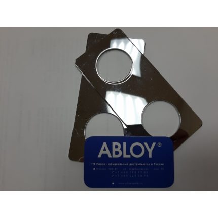 ABLOY 023